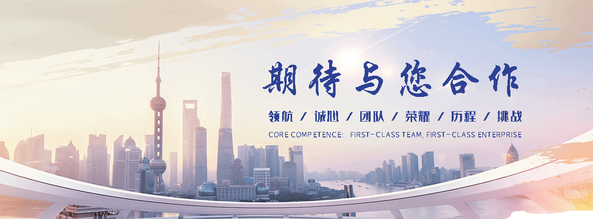 莱阳专业的球墨管公司