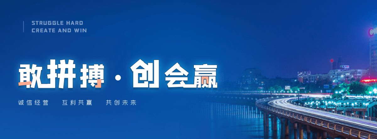 莱阳离心球墨铸铁管哪家强